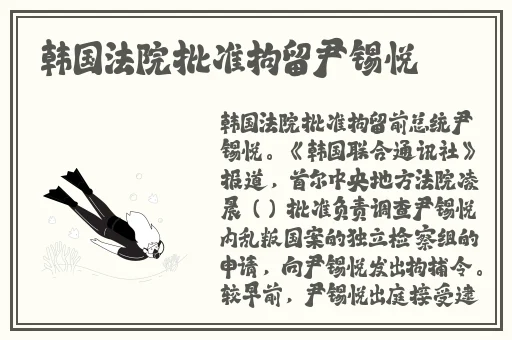 欧美亚洲国产手机在线有码