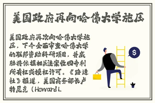 日韩一区二区三区无卡