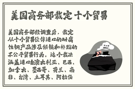 伽罗**ゃんが腿法人民网出文