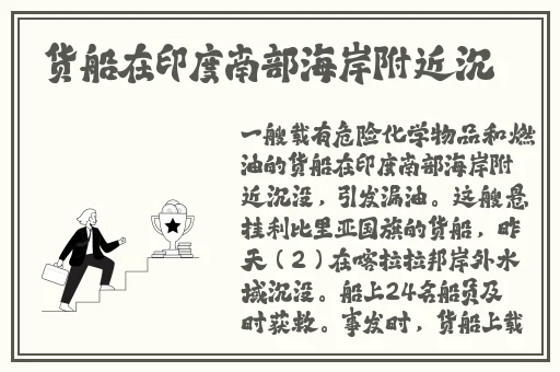 中文日产码2023天美