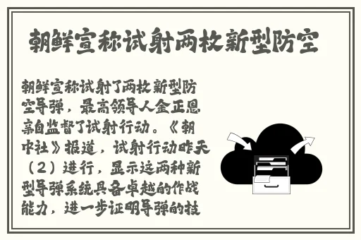 暴躁老外玩minecraftVK