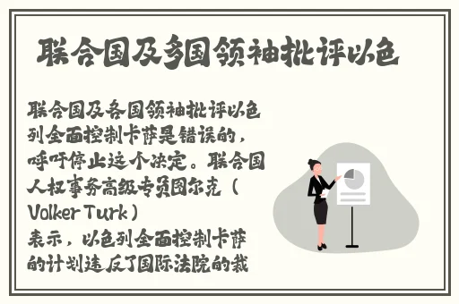 被驯服**喷水中文字幕日本